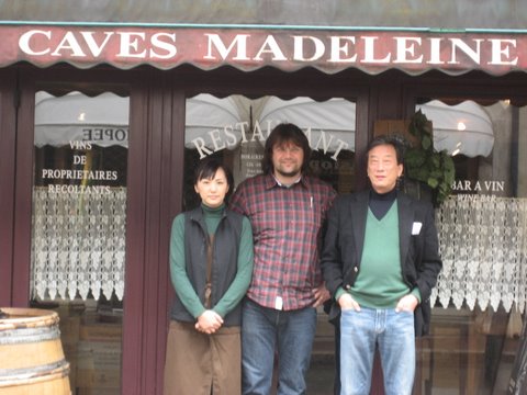 March2010 Burgundy 064